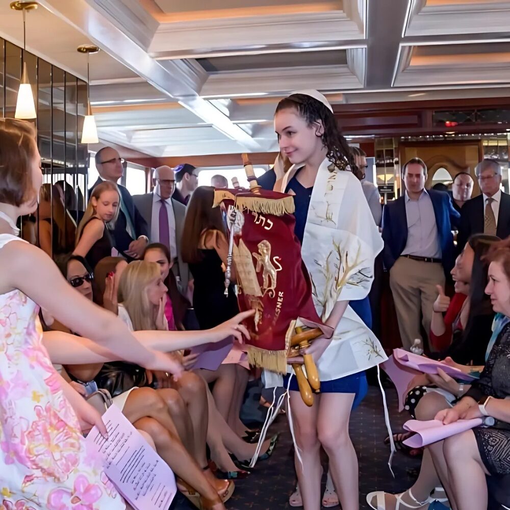 Bat Mitzvah Ceremony